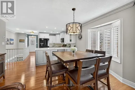 142 Bella Vista Trail New Tecumseth ON L9R 2G8