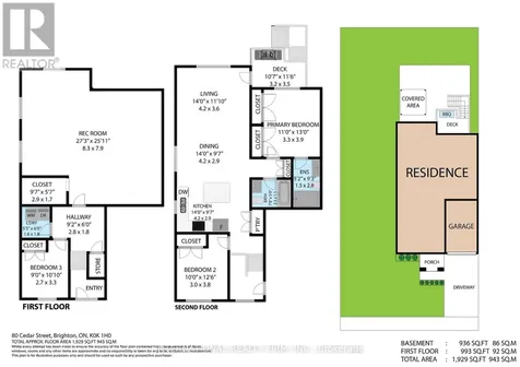 438 Stirling Way Cobourg ON K9A 0G8