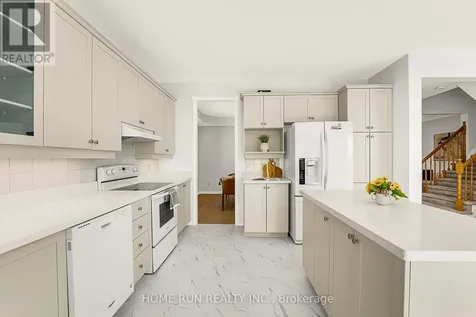 5 Cheltonia Way Ottawa ON K2T 1G1