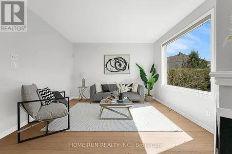 5 Cheltonia Way Ottawa ON K2T 1G1