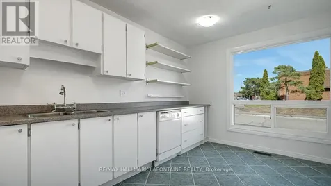 890 Cahill Drive West Ottawa ON K1V 9A4