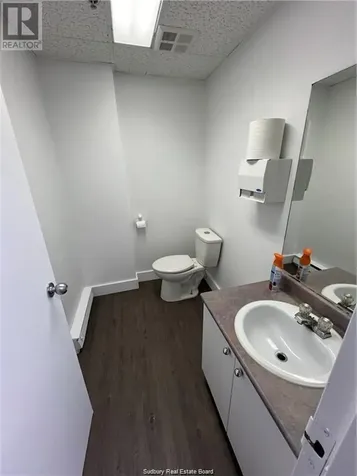 359 Riverside Drive Unit# Unit 201 Sudbury ON P3E 1H5