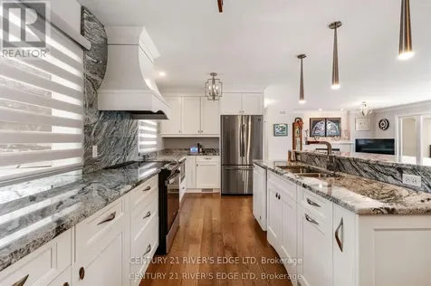 17 Hardy Crescent Brockville ON K6V 3A2