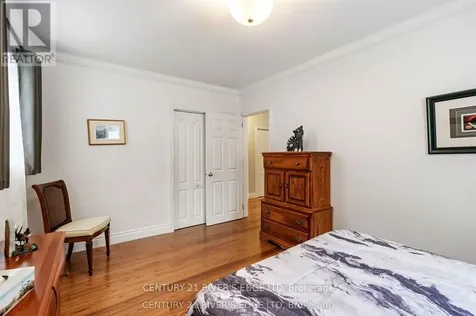 17 Hardy Crescent Brockville ON K6V 3A2