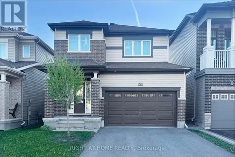 630 Eagle Crest Heights Ottawa ON K2S 1G1