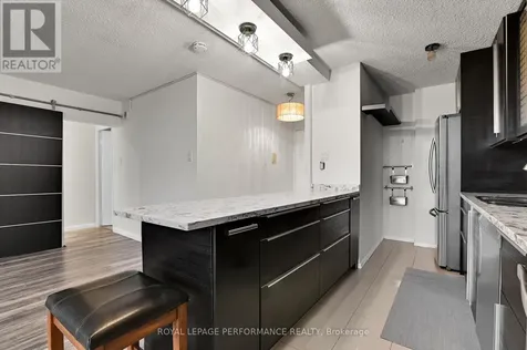 1785 Frobisher Lane Ottawa ON K1G 3T7