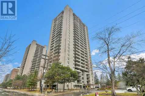 1785 Frobisher Lane Ottawa ON K1G 3T7