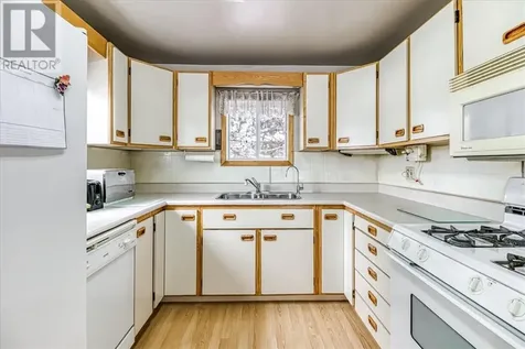 29 Arlington Drive E Dowling ON P0M 1R0