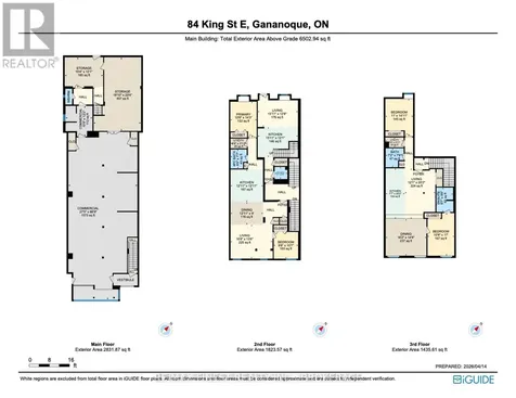 84 King Street East Gananoque ON K7G 1G1
