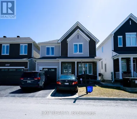 1008 Carden Lane Ottawa ON K1W 0N3