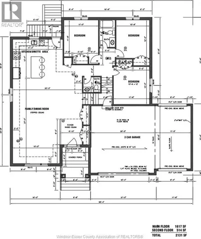 1798 Argus Street Lasalle ON N9J 3G4