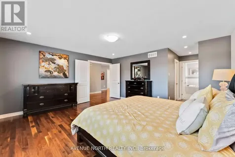 714 Bunchberry Way Ottawa ON K1T 0J8