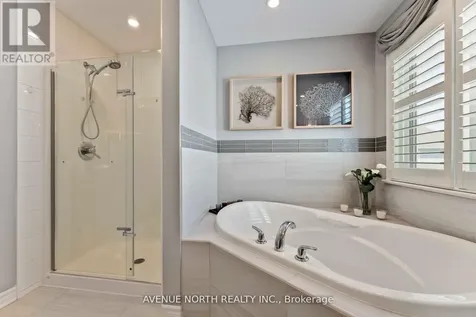 714 Bunchberry Way Ottawa ON K1T 0J8