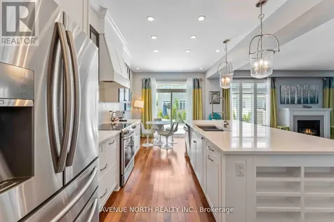 714 Bunchberry Way Ottawa ON K1T 0J8