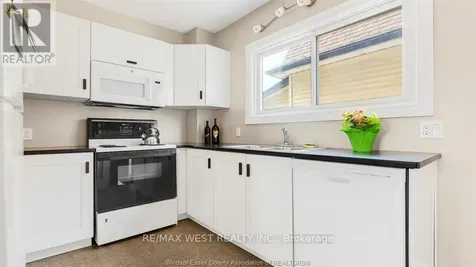 959 Westminster Boulevard Windsor ON N8S 2C2