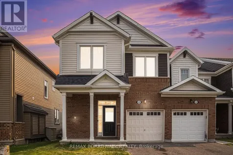 628 Monardia Way Ottawa ON K4A 1C8