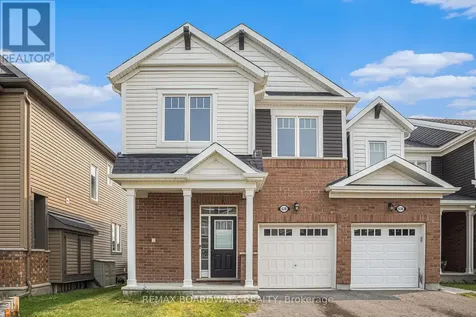 628 Monardia Way Ottawa ON K4A 1C8