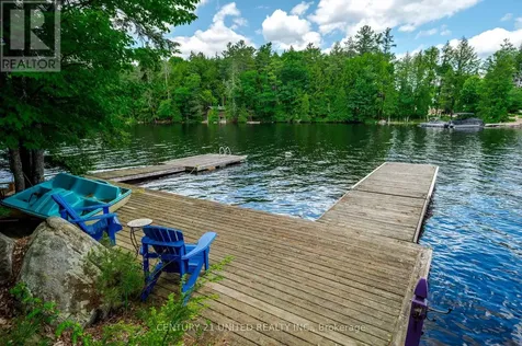 852 Isl 8 Catchacoma Lake Island Trent Lakes ON K0L 1J0