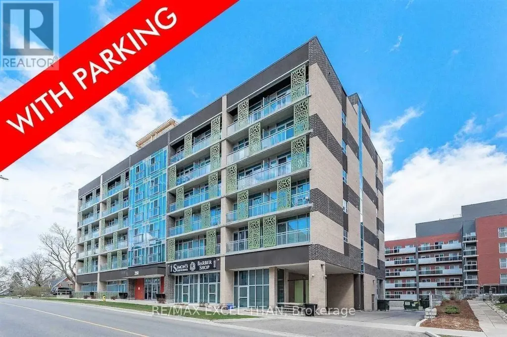250 Albert Street Waterloo ON N2L 3T6