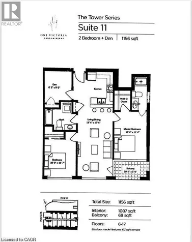1 Victoria Street South Kitchener ON N2G 0B5