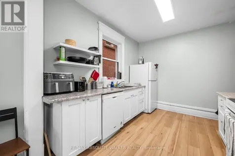 141 Primrose Avenue Ottawa ON K1R 6M4