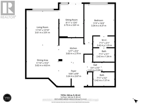 10 Armstrong Drive Smiths Falls ON K7A 5H8