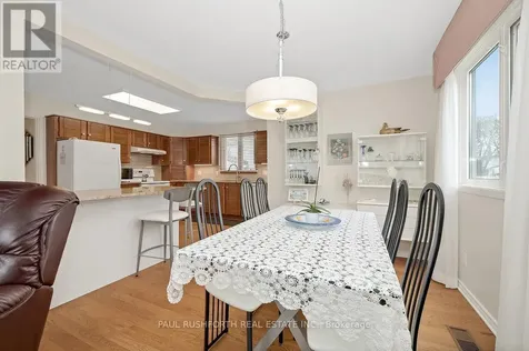 2191 Bickerton Avenue Ottawa ON K1J 6Y1