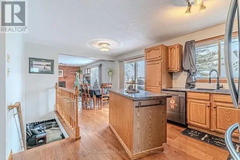 1 Bridle Road Kawartha Lakes (ops) ON K9V 4R2
