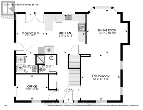 202 Queen Street West St. Marys ON N4X 1B7