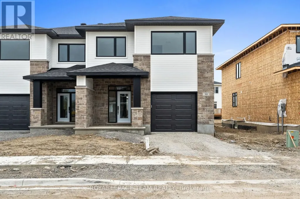 1169 Moore Street Brockville ON K6V 0H1