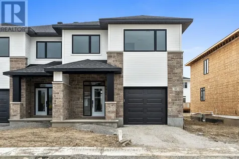 1169 Moore Street Brockville ON K6V 0H1