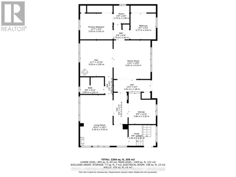 9483 Wellington Road 124 Erin ON N0B 1T0