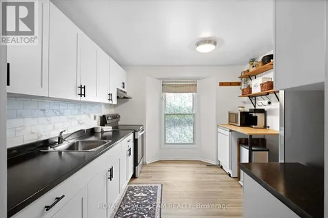 1257 Priory Lane Ottawa ON K1C 1Z8