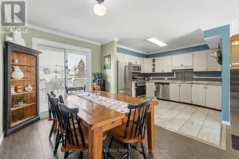 1350 Linden Crescent Brockville ON K6V 6B6
