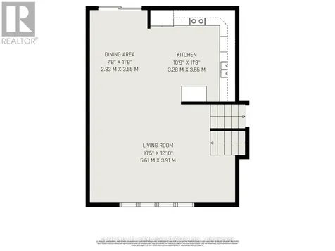 1350 Linden Crescent Brockville ON K6V 6B6