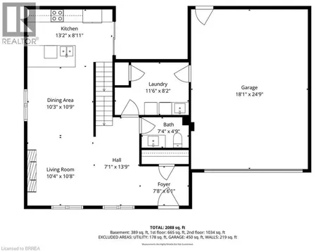 37 Barnes Avenue Brantford ON N3R 4Y9