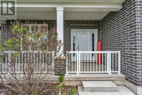 18 Crocus Avenue Tillsonburg ON N4G 5S9