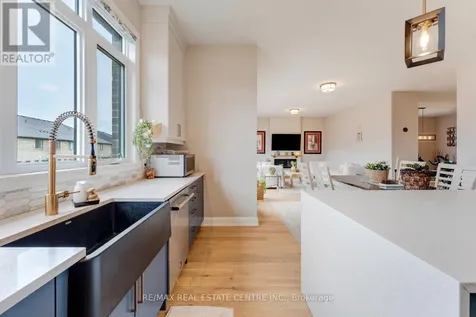 94 Pondcliffe Drive Kitchener ON N2R 0M3