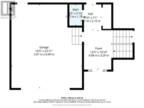 29 Wellington Street Newbury ON N0L 1Z0