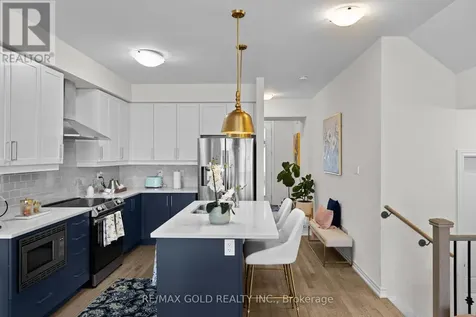 54 Eberhardt Drive Wasaga Beach ON L9Z 0K5
