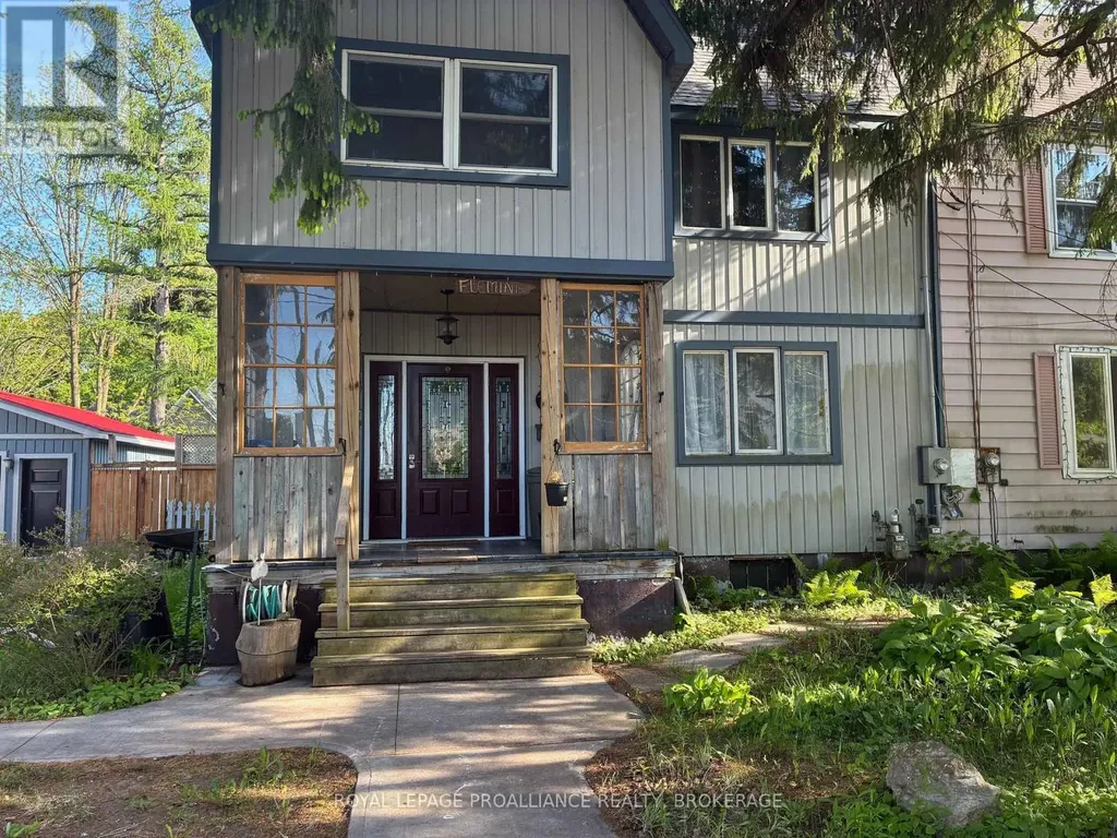 255 First Street Gananoque ON K7G 2J3