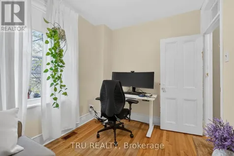 84 James Street Ottawa ON K1R 5M3