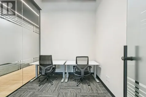 320 Matheson Boulevard West Mississauga (gateway) ON L5R 3R1