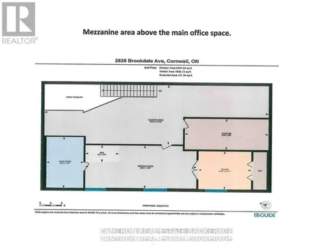 2525 Brookdale Avenue Cornwall ON K6J 5X9