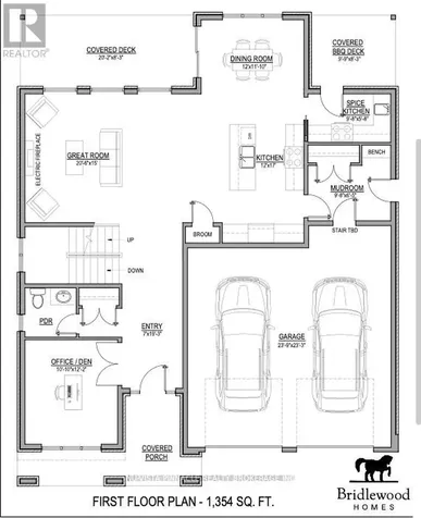 196 Westbrook Drive Middlesex Centre ON N0L 1R0