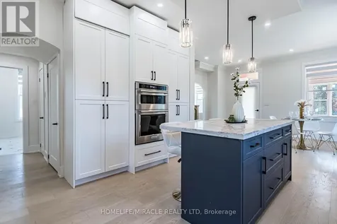 12 Orangeville Street Erin ON N0B 1Z0