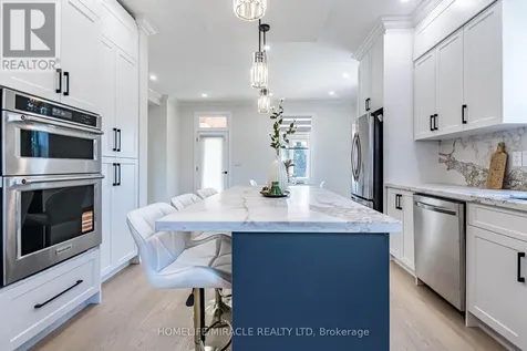 12 Orangeville Street Erin ON N0B 1Z0