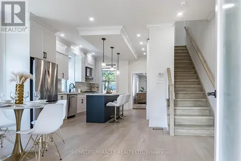 12 Orangeville Street Erin ON N0B 1Z0