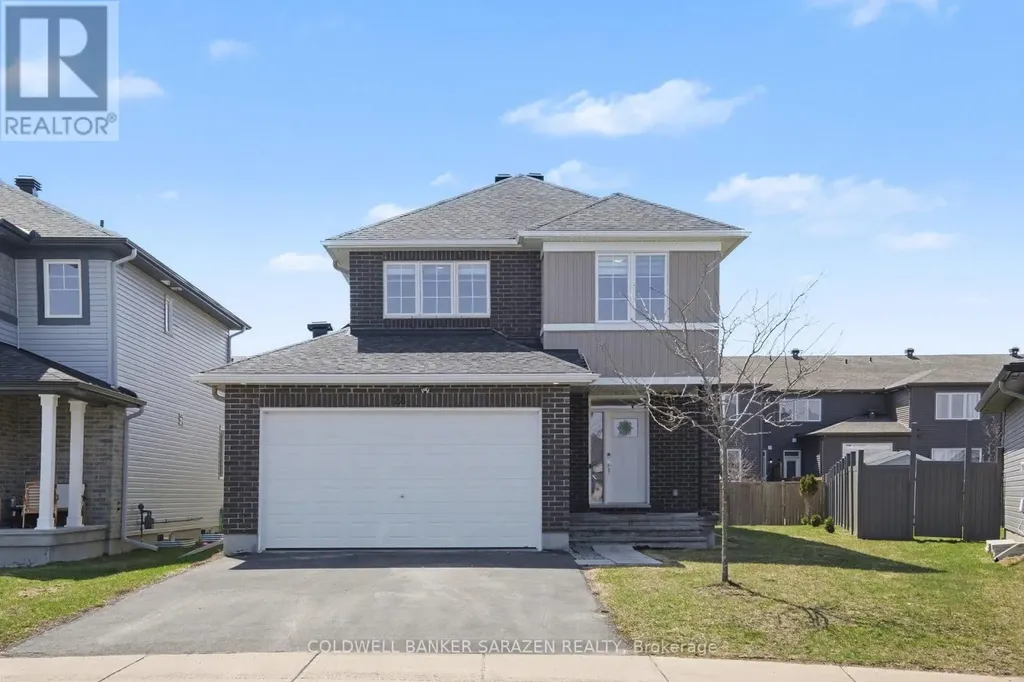 28 Fanning Street Carleton Place ON K7C 0J3