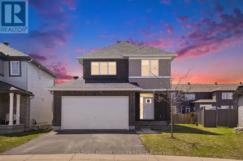 28 Fanning Street Carleton Place ON K7C 0J3